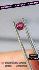 Natural Mahenge Spinel Deal  (0.20 cts)