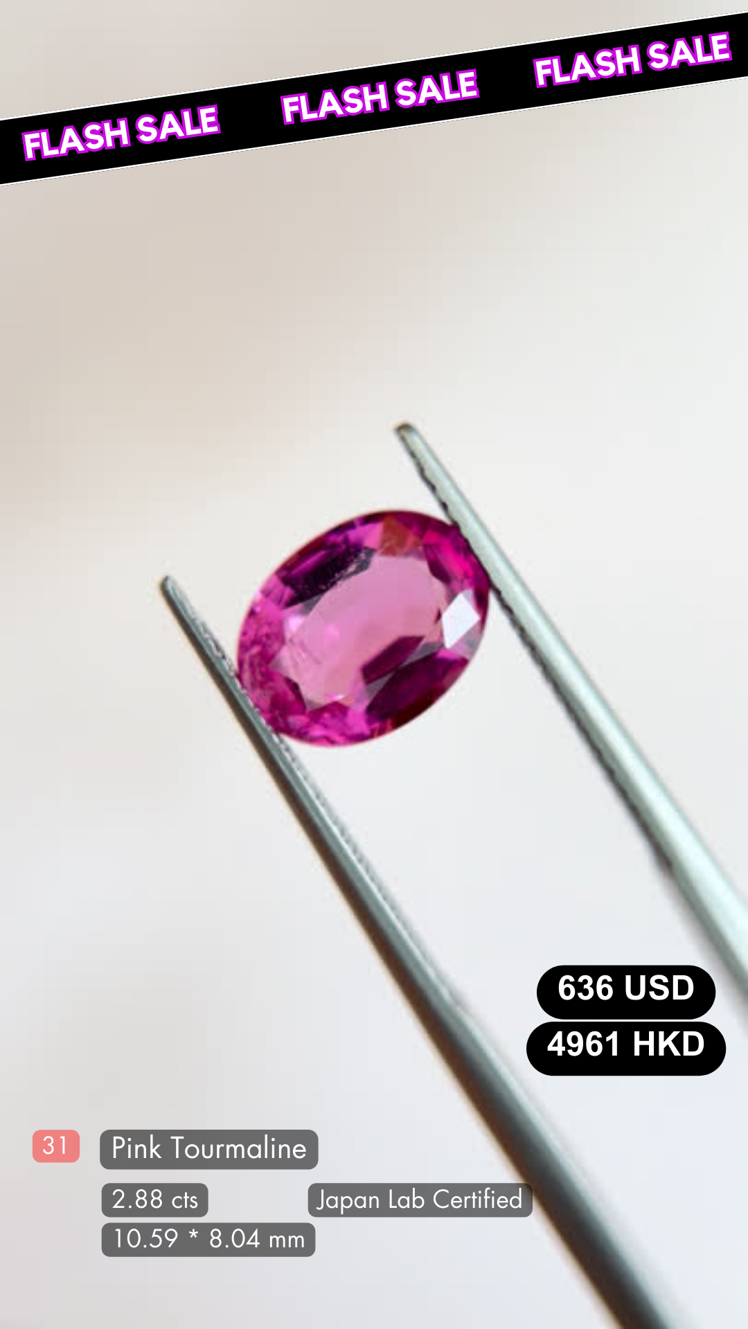 Natural Tourmaline Deal (2.88 cts)