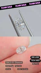 Natural White Diamond Deal (0.50 cts)