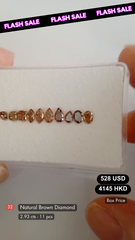 Natural Brown Diamond Deal (2.93 Cts)
