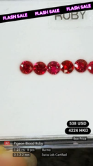 Pigeon Blood Ruby Deal (1.25 cts )