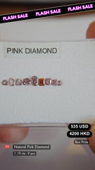 Pink Diamond Deal (1.19 cts)