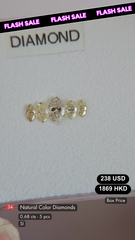 Natural Color Diamond Deal (0.68 cts)