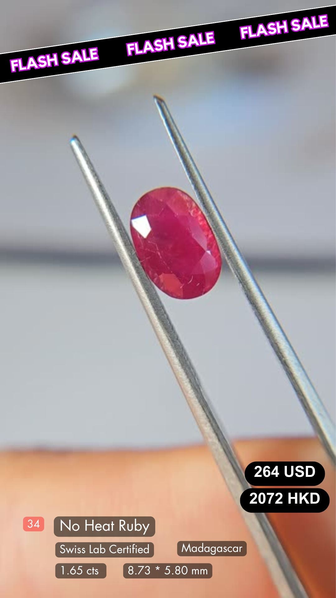 No Heat Ruby Deal (1.65 cts)