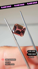 Natural Red Tourmaline Deal (3.91 cts)