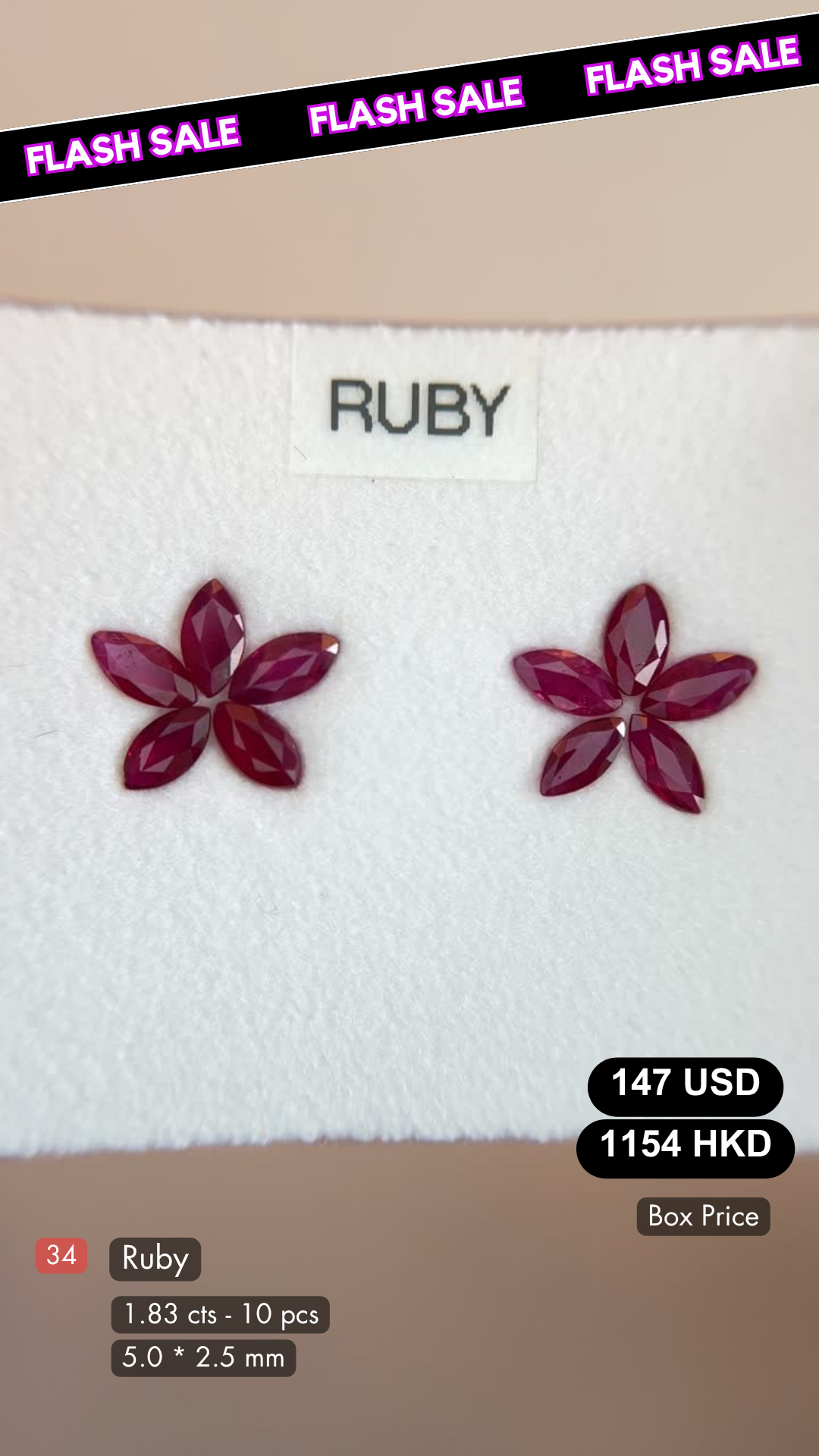 Ruby Deal (1.83 cts)