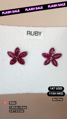 Ruby Deal (1.83 cts)