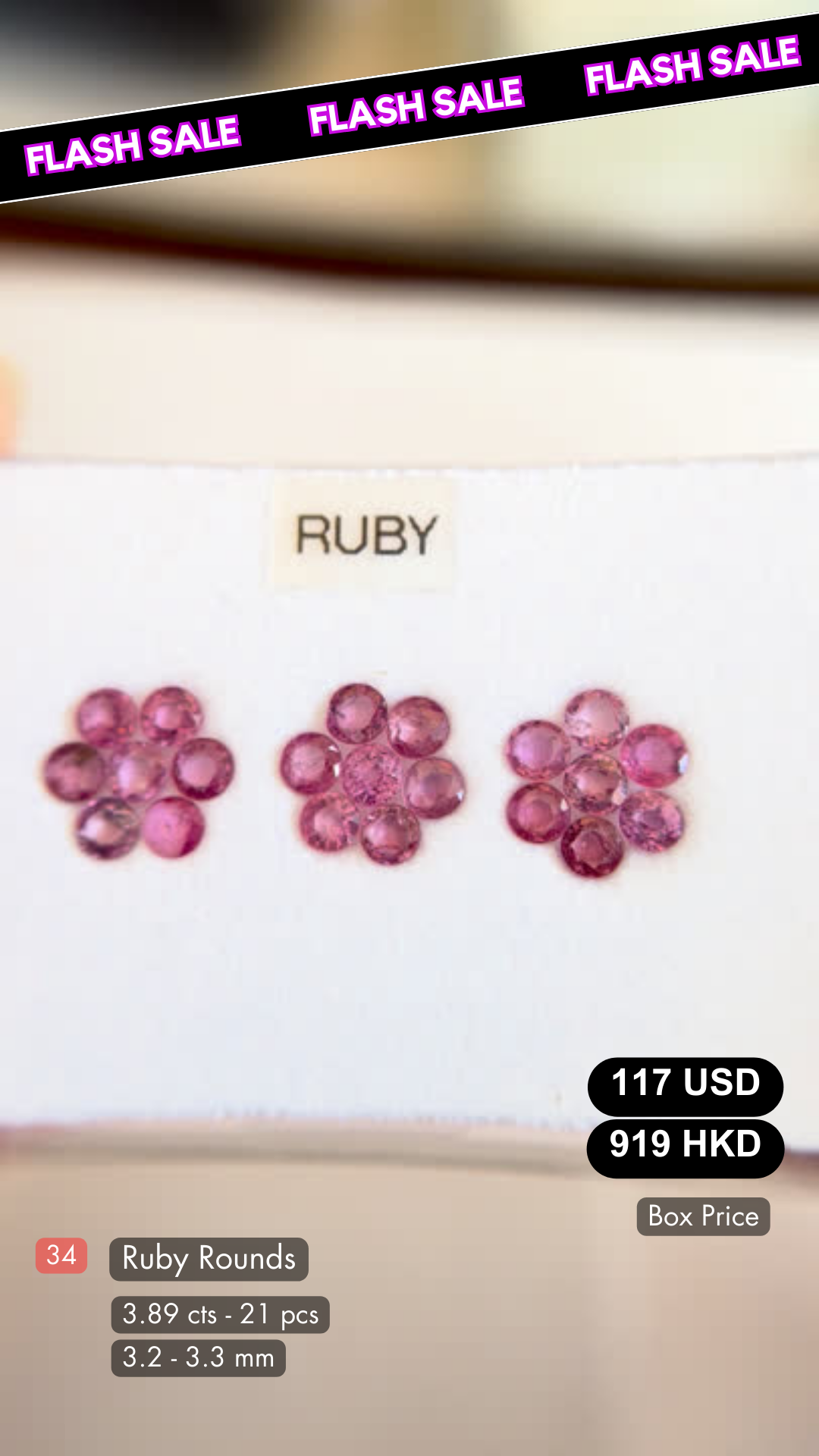 Ruby Rounds (3.89 cts)