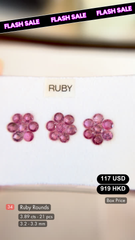 Ruby Rounds (3.89 cts)