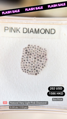 Natural  Very Light Pink Diamond Deal (0.50 cts)