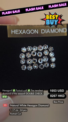 Natural White Hexagon Diamond Deal (1.17 cts)