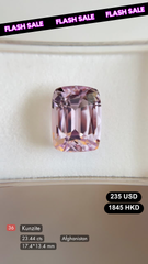 Kunzite Deal (23.44 cts)