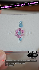 Santa Maria Aquamarine & No Heat Sapphire Deal (0.62 cts & 0.35 cts )