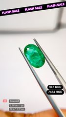 Emerald Deal (3.79 cts)