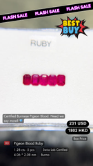 Pigeon Blood Ruby Deal (1.28 cts)