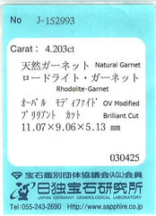 Rhodolite Garnet (4.203 cts)