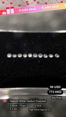 Natural White  Tambuli Diamond Deal (0.34 cts)