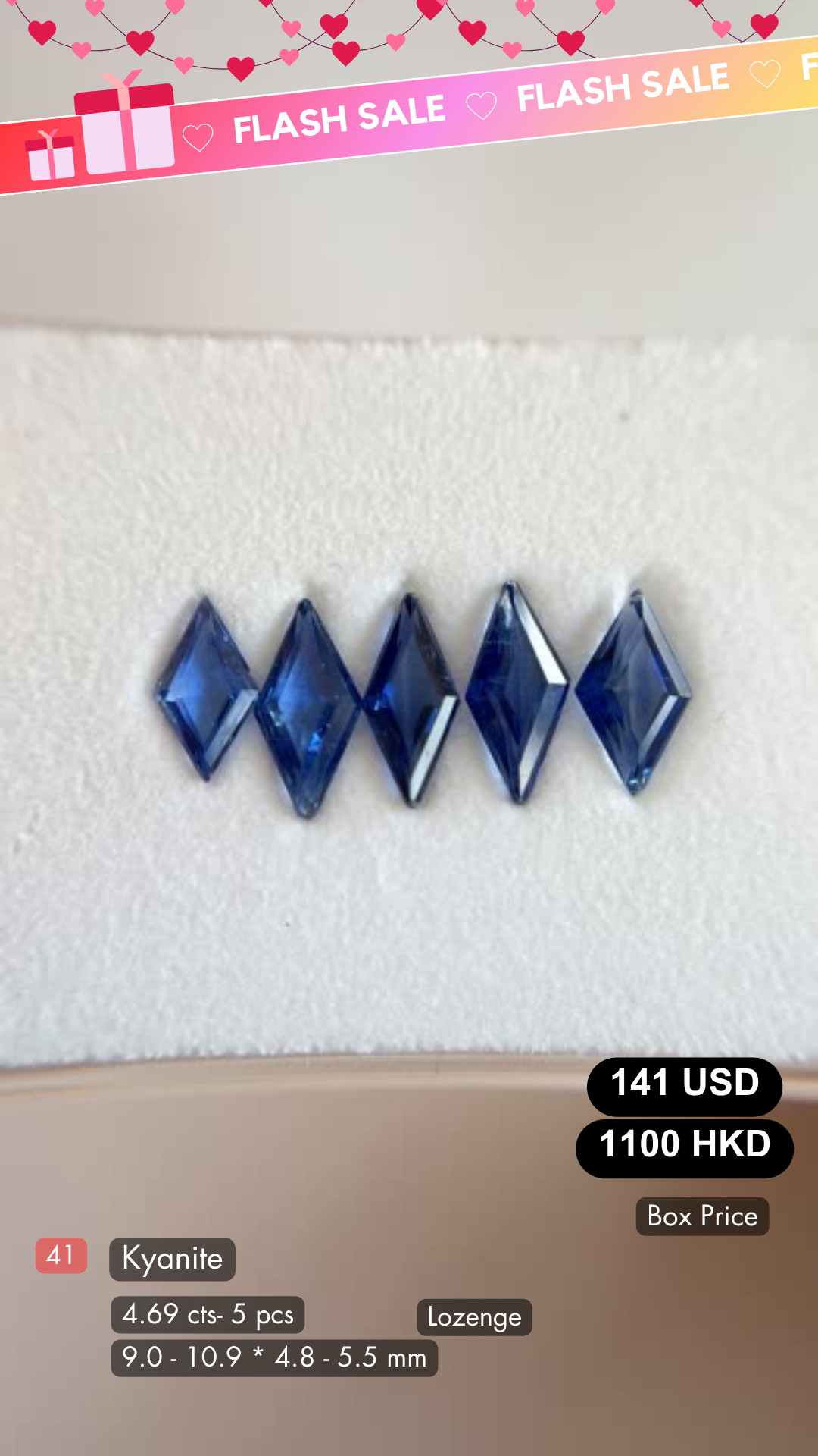Kyanite Deal (4.69 cts)