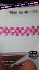 Pink Sapphire Deal (2.00 Cts)