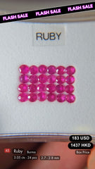 Burma Ruby Deal (3.05 cts)