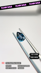 No Heat Blue Spinel Deal (0.67 cts)
