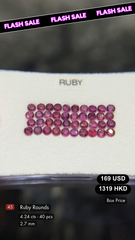 Ruby Rounds Deal (4.24 cts)