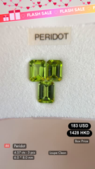 Peridot Deal (4.57 cts)
