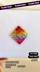 Rainbow Sapphire Deal (2.65 cts)