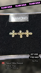 Natural Yellow Diamond Deal (0.54 cts)