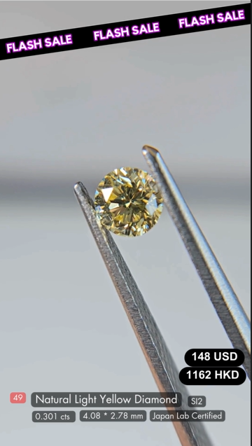 Natural Light Yellow Diamond Deal (0.301 cts)