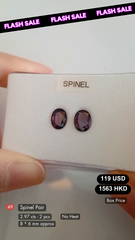Spinel Pair Deal (2.97 cts)