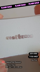 Natural Pink Diamond Deal (1.10 cts)