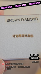 Natural Brown Diamond Deal (0.36 cts)