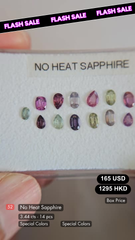 No Heat Sapphire Deal (3.44 cts)