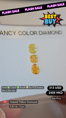 Natural Yellow Diamond Deal (0.87 cts)