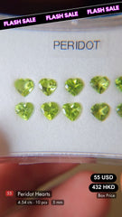 Peridot Deal (4.54 cts)