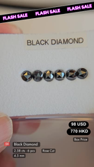 Black Diamond Deal (2.58 cts)