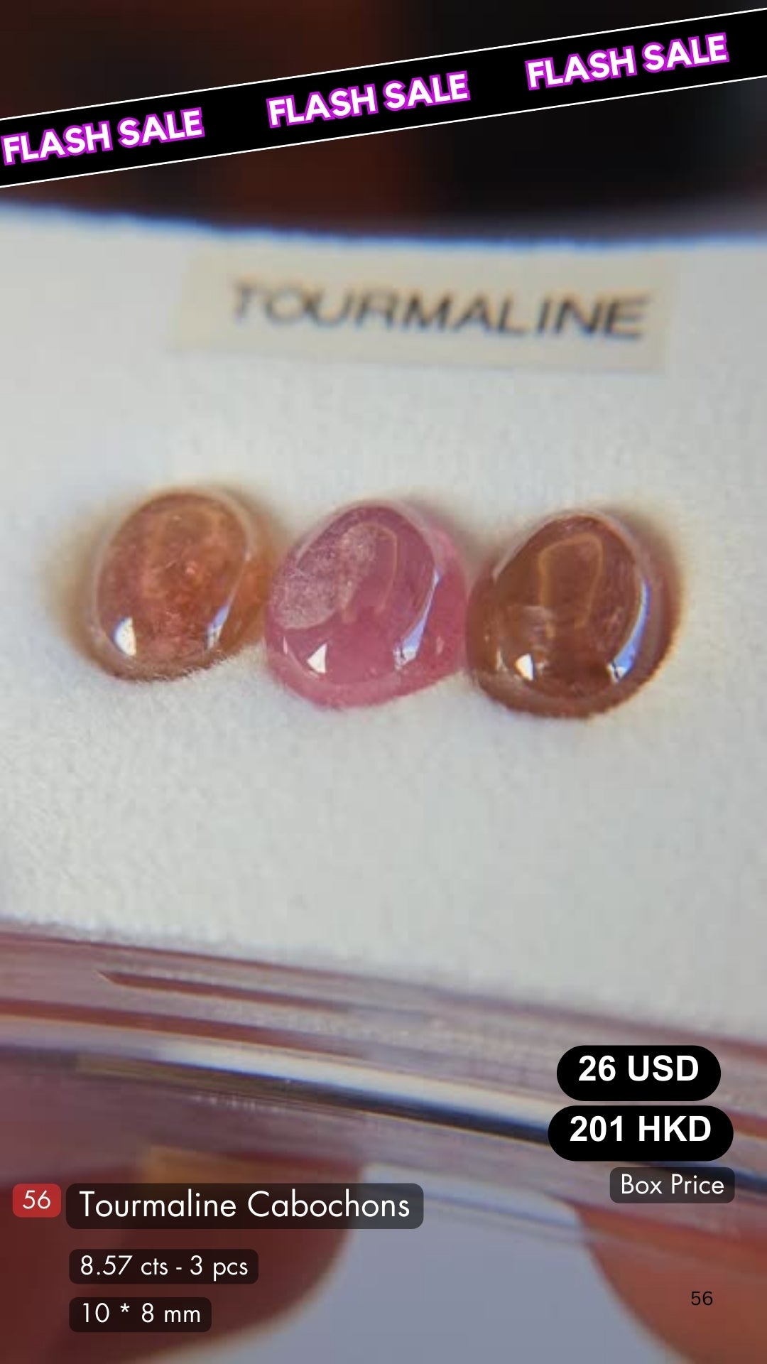 Natural Tourmaline Deal (8.57 cts)