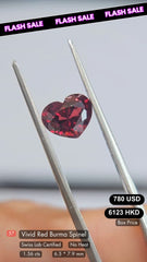 Vivid Red Spinel Deal (1.56 cts)