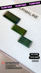 Green Tourmaline Deal (4.07 cts)