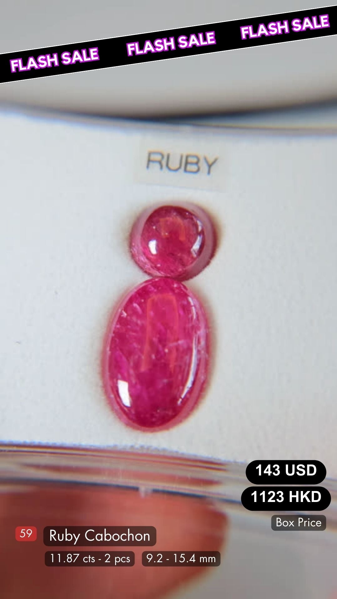 Ruby Deal (11.87 cts)