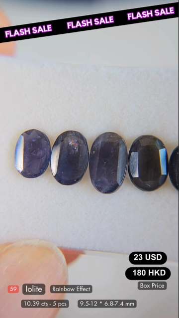 Natural Lolite Deal (10.39 cts)