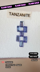 Tanzanite Deal (1.30 cts)