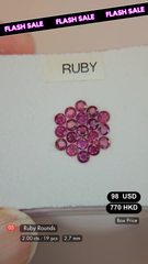 Ruby Deal (2.00 cts)
