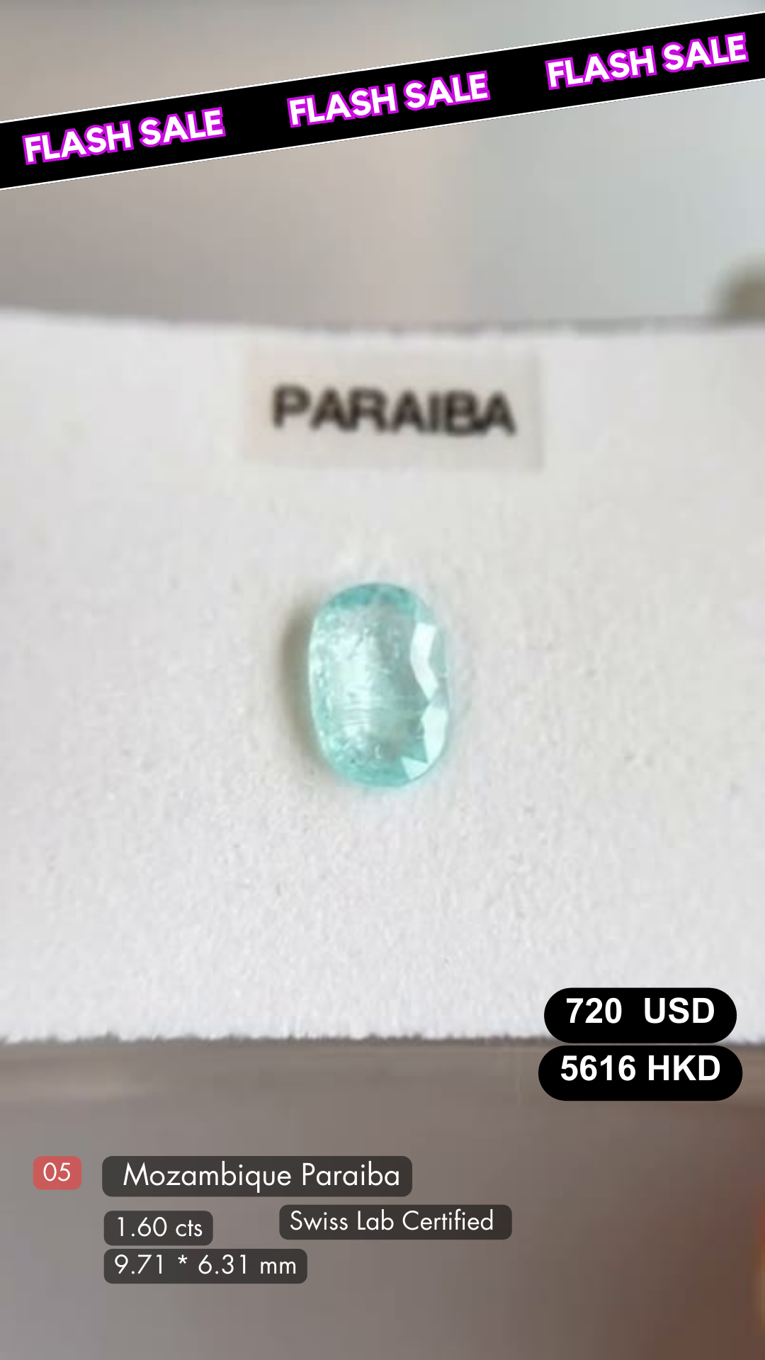 Mozambique Paraiba Deal (1.60 cts)
