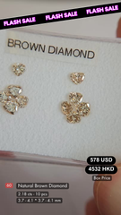 Natural Brown Diamond Deal (2.18 cts)