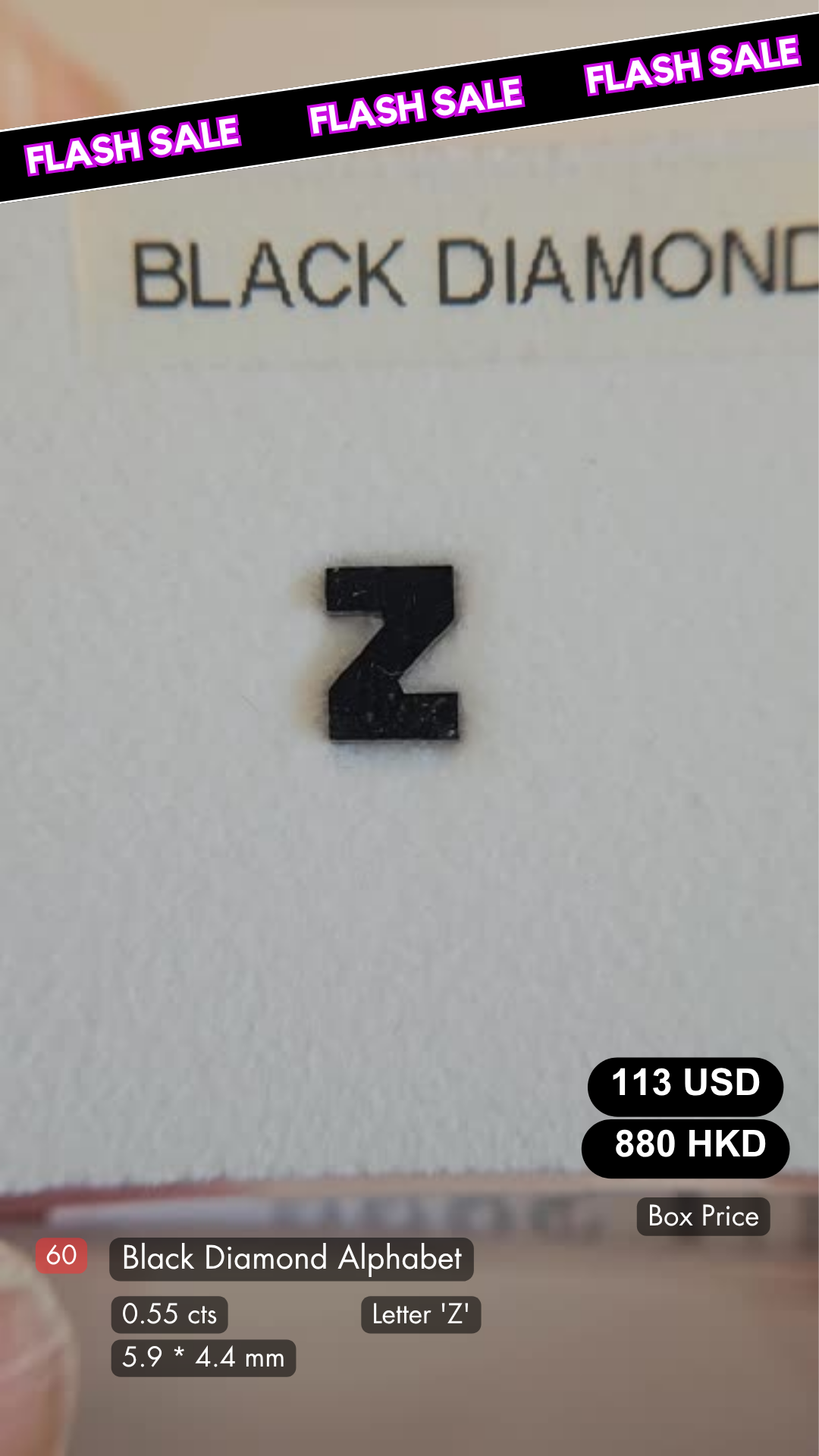 Black Diamond Deal (0.55 cts)