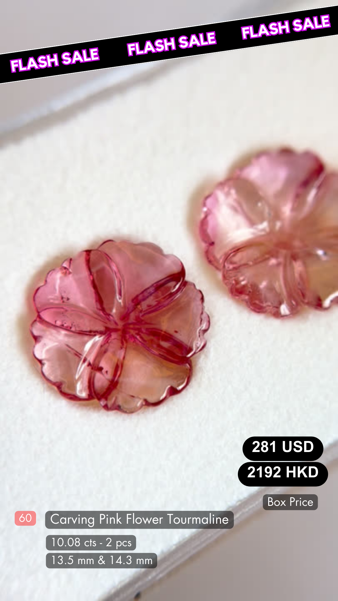 Tourmaline Flower Carving Deal (10.08 Cts)
