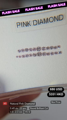Natural Pink Diamond Deal (0.49 cts)