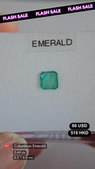 Colombian Emerald Deal (0.69 cts)
